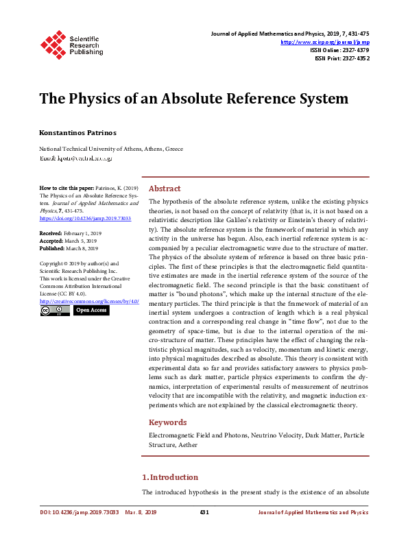 (PDF) The Physics of an Absolute Reference System
