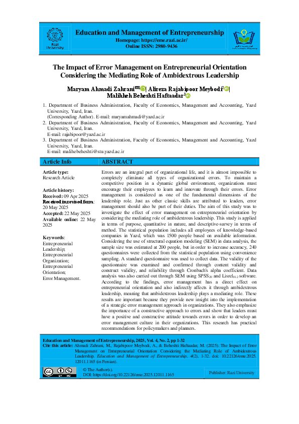 (PDF) The Impact of Error Management on Entrepreneurial Orientation ...
