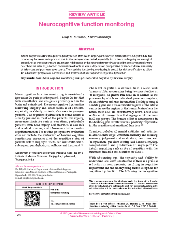 (PDF) Neurocognitive function monitoring