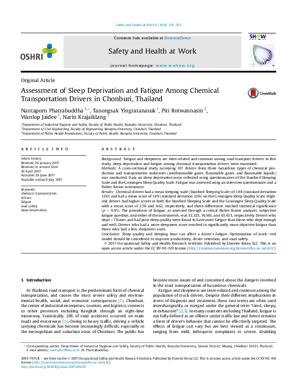 (PDF) Assessment of Sleep Deprivation and Fatigue Among Chemical ...