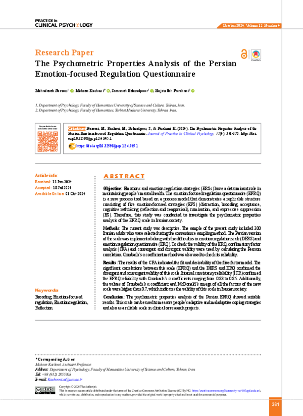 (PDF) The Psychometric Properties Analysis of the Persian Emotion ...