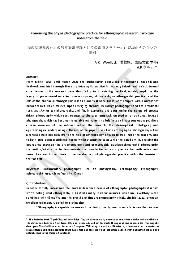 (PDF) Flâneuring the city as photographic practice for ethnographic ...
