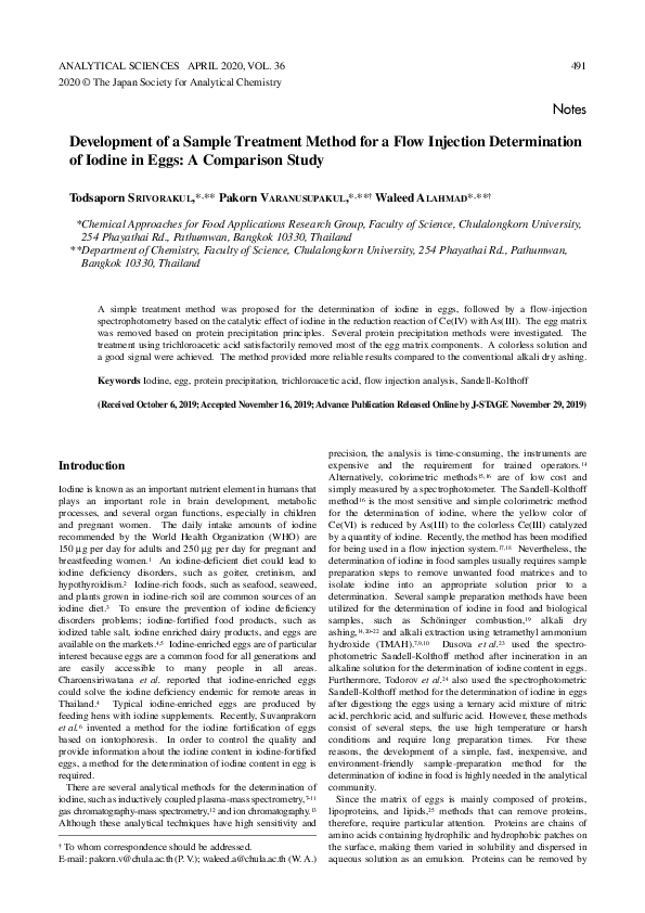 (PDF) Development of a Sample Treatment Method for a Flow Injection ...