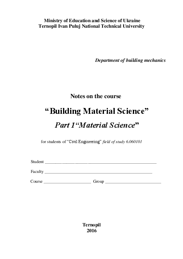 (PDF) Notes on the course “Building Material Science” Part 1“Material ...