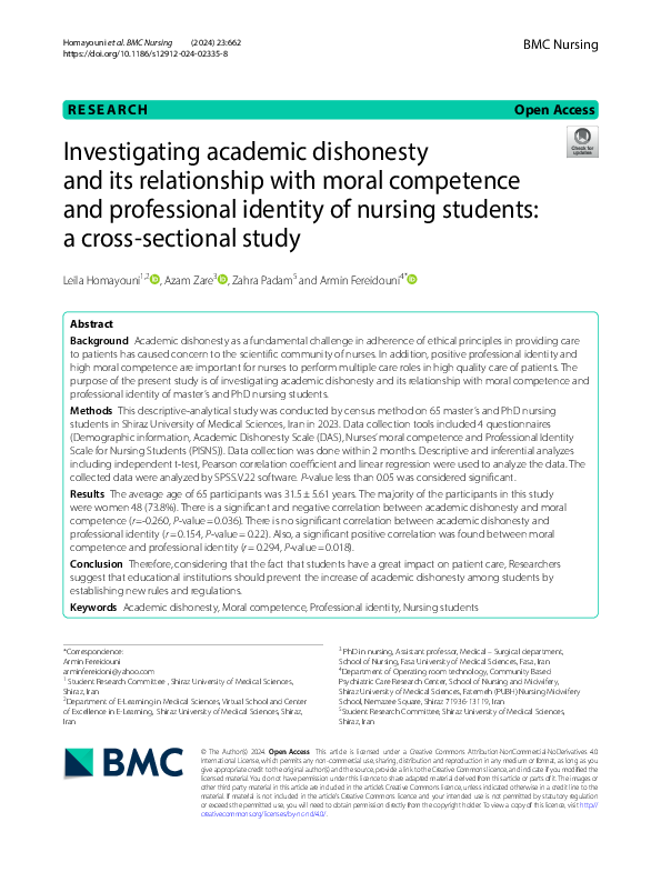 (PDF) Investigating academic dishonesty and its relationship with moral ...