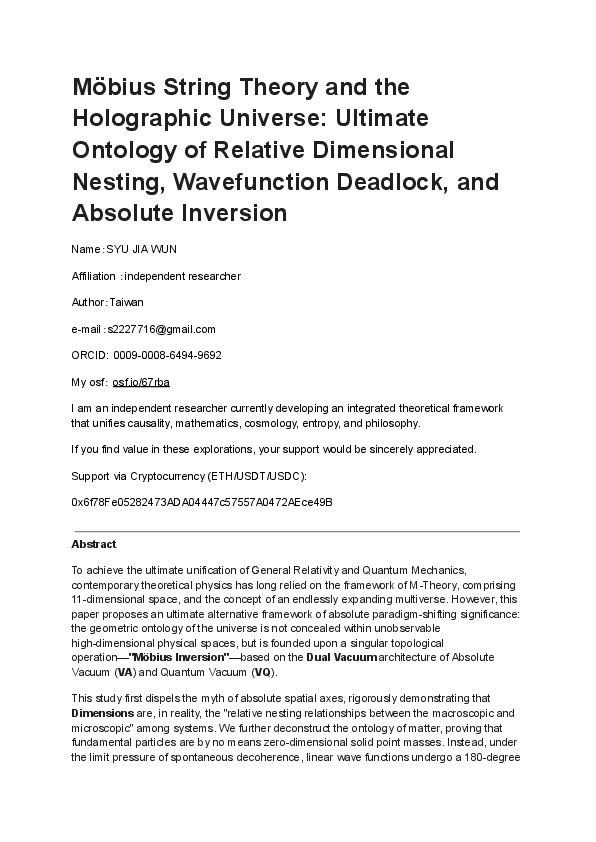 (PDF) Möbius String Theory and the Holographic Universe: Ultimate ...