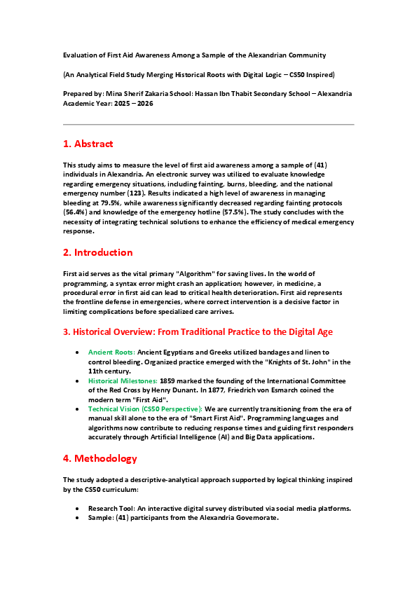 (PDF) First Aid Awareness Analysis: A Data-Driven Case Study in Alexandria