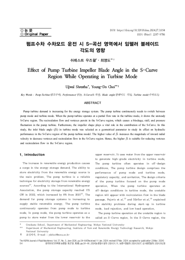 (PDF) Effect of Pump Turbine Impeller Blade Angle in the S-Curve Region ...