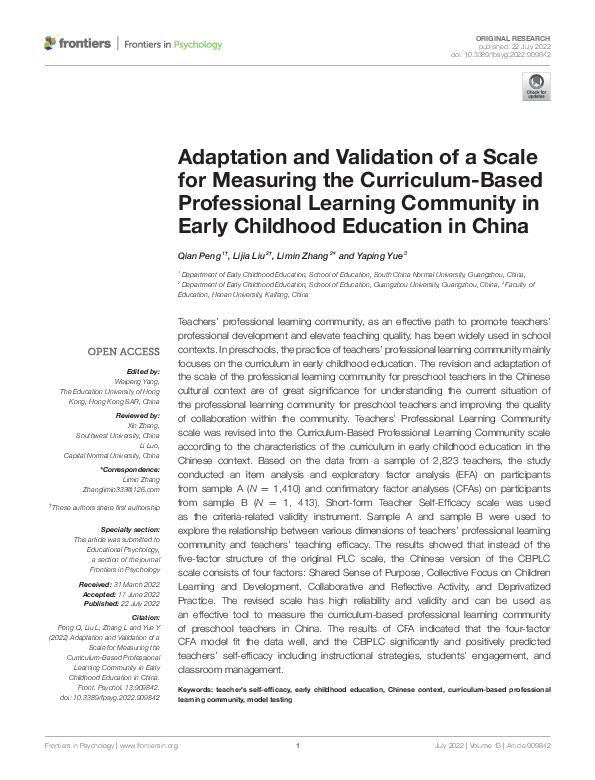 (PDF) Adaptation and Validation of a Scale for Measuring the Curriculum ...