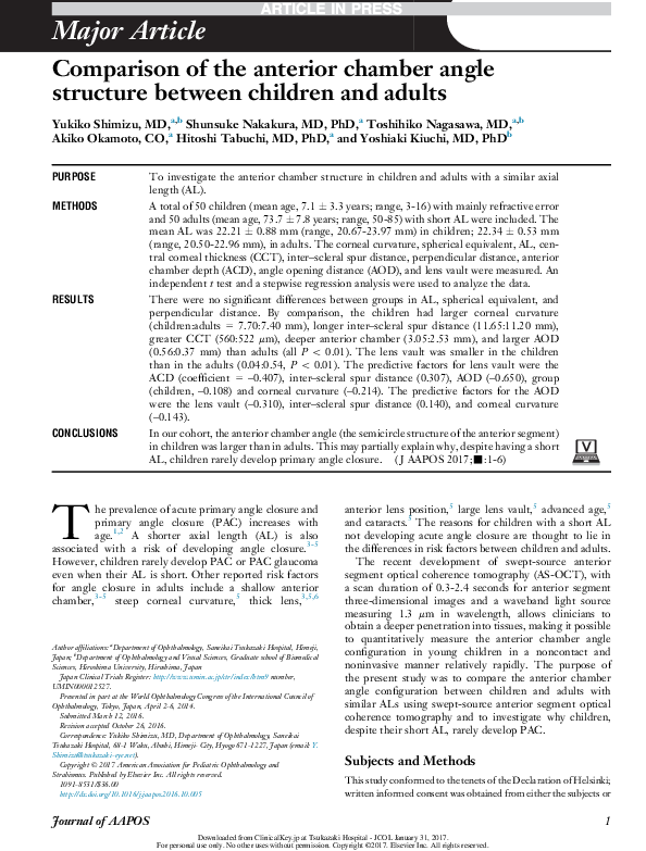 (PDF) Comparison of the anterior chamber angle structure between ...
