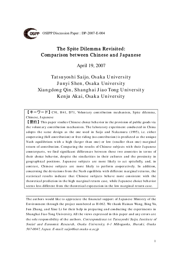 (PDF) The Spite Dilemma Revisited : Comparison between Chinese and Japanese