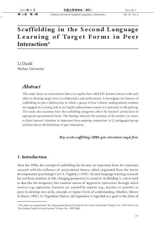 (PDF) Scaffolding in the Second Language Learning of Target Forms in ...