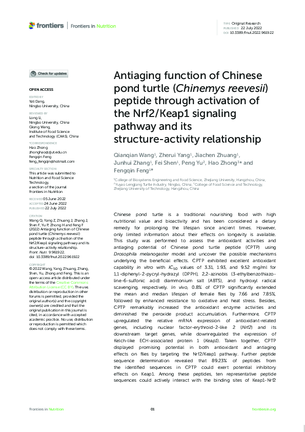 (PDF) Antiaging function of Chinese pond turtle (Chinemys reevesii ...