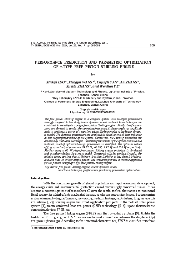 (PDF) Performance prediction and parametric optimization of γ-type free ...
