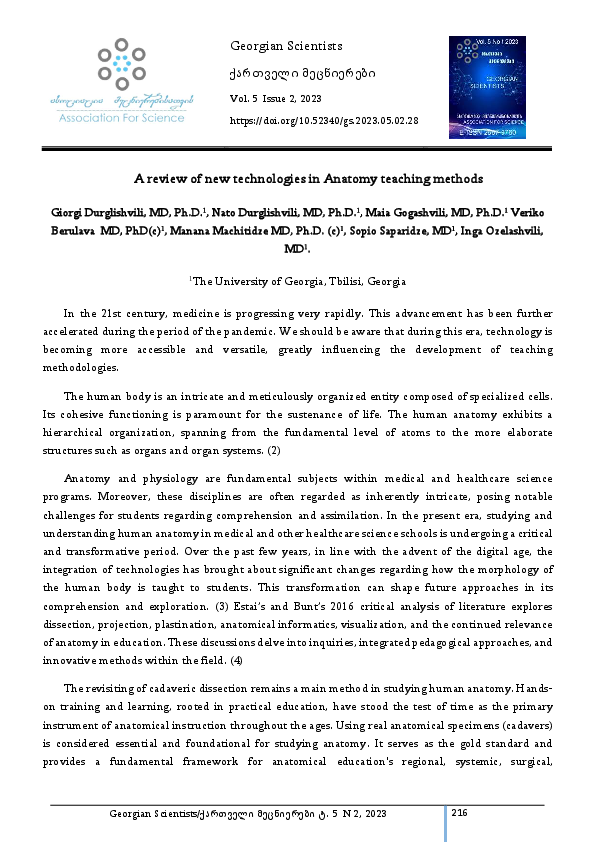 (PDF) A Review of New Technologies in Anatomy Teaching Methods