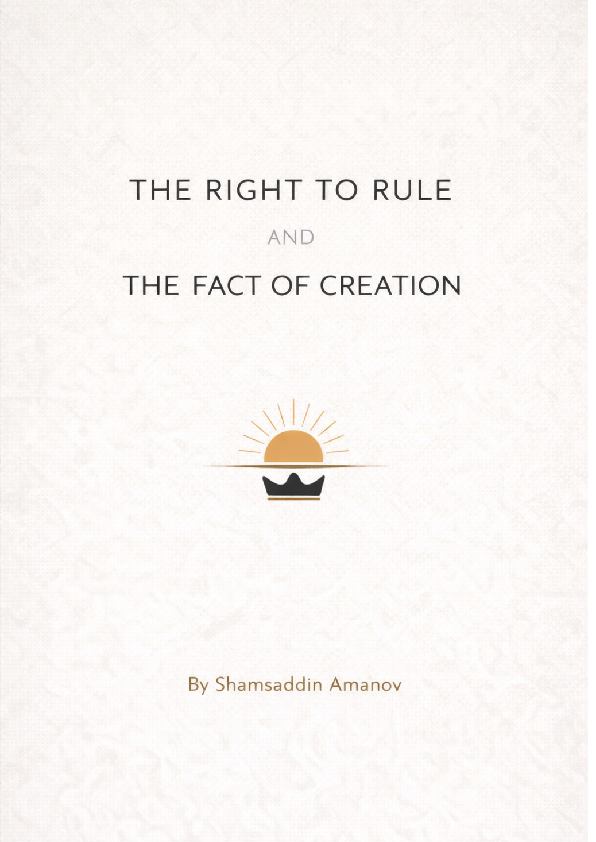 (PDF) The Right to Rule and the Fact of Creation