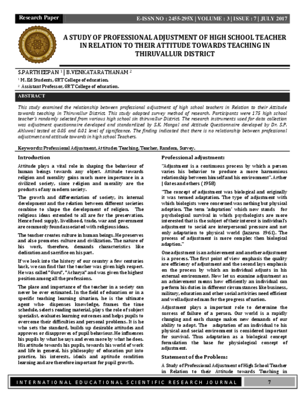(PDF) A STUDY OF PROFESSIONAL ADJUSTMENT OF HIGH SCHOOL TEACHER IN ...