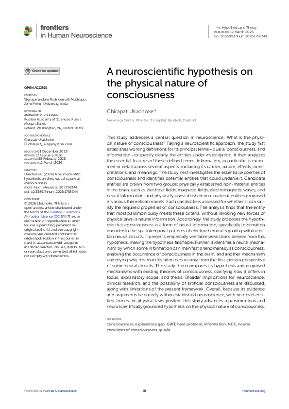 (PDF) A Neuroscientific Hypothesis on the Physical Nature of Consciousness