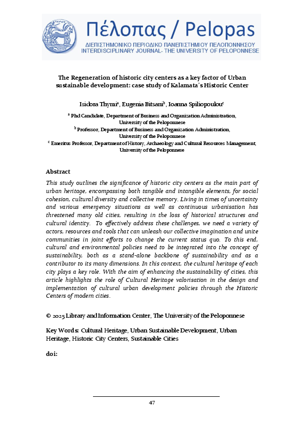 (PDF) The Regeneration of historic city centers as a key factor of ...