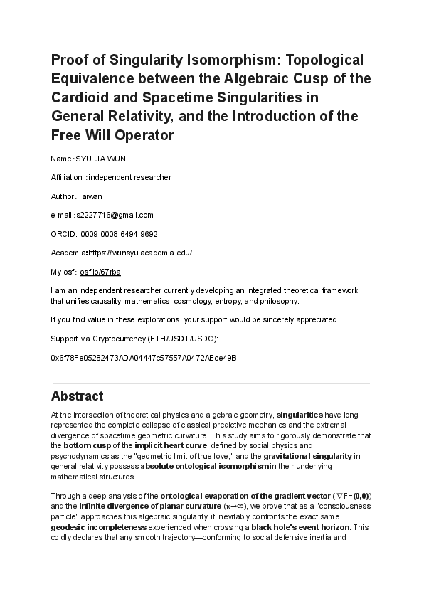 (PDF) Proof of Singularity Isomorphism: Topological Equivalence between ...