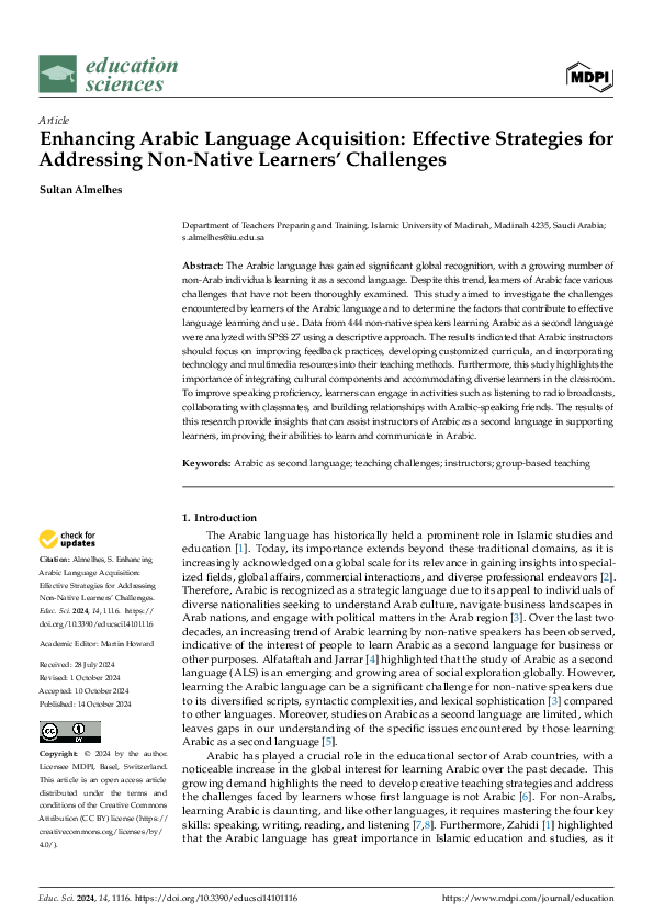 (PDF) Enhancing Arabic Language Acquisition: Effective Strategies for ...