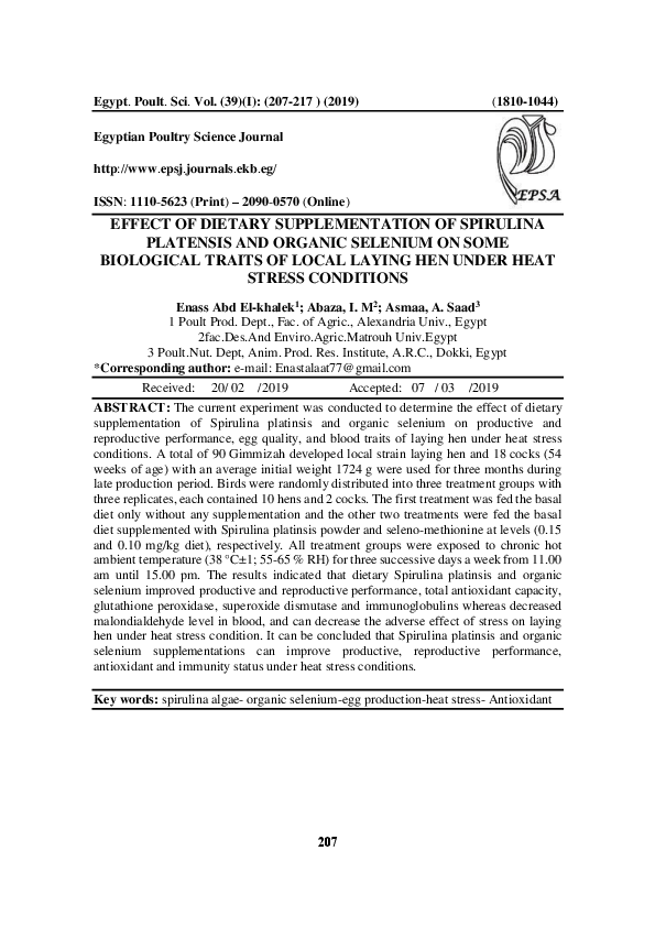 (PDF) Effect of Dietary Supplementation of Spirulina Platensis and ...