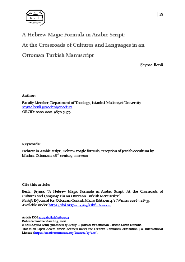 (PDF) A Hebrew Magic Formula in Arabic Script: At the Crossroads of ...