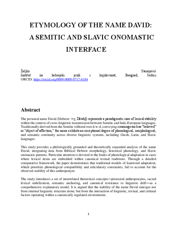 (PDF) ETYMOLOGY OF THE NAME DAVID: A SEMITIC AND SLAVIC ONOMASTIC INTERFACE