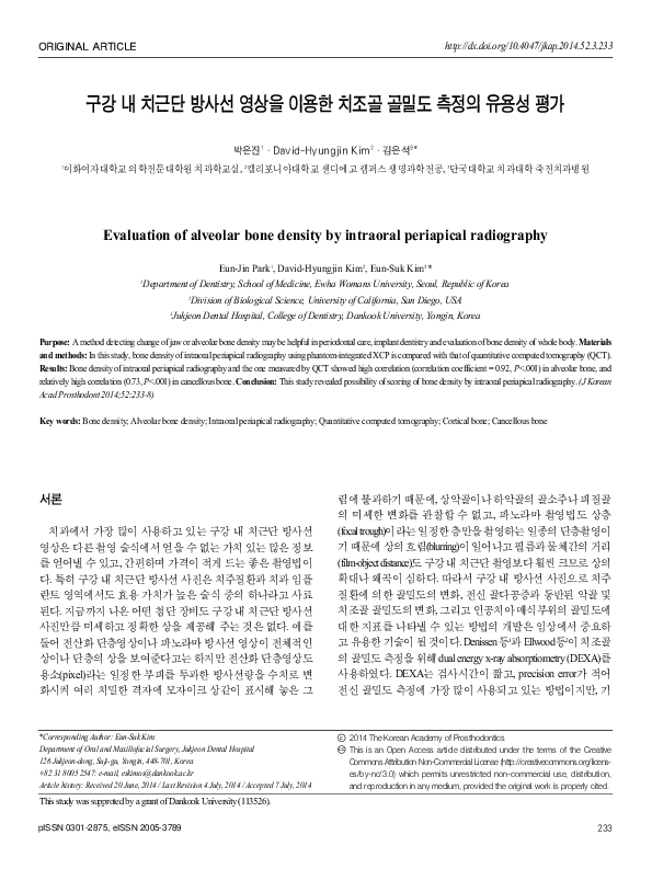 (PDF) Evaluation of alveolar bone density by intraoral periapical ...