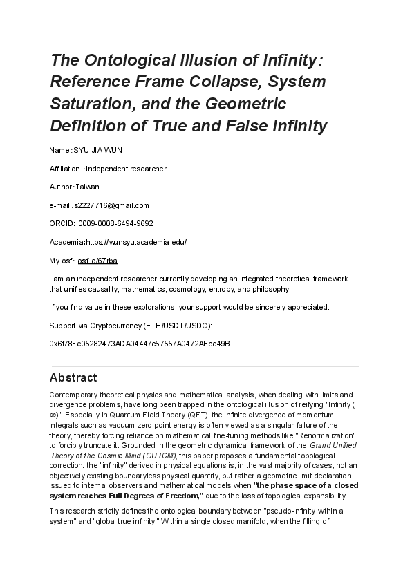(PDF) The Ontological Illusion of Infinity: Reference Frame Collapse ...