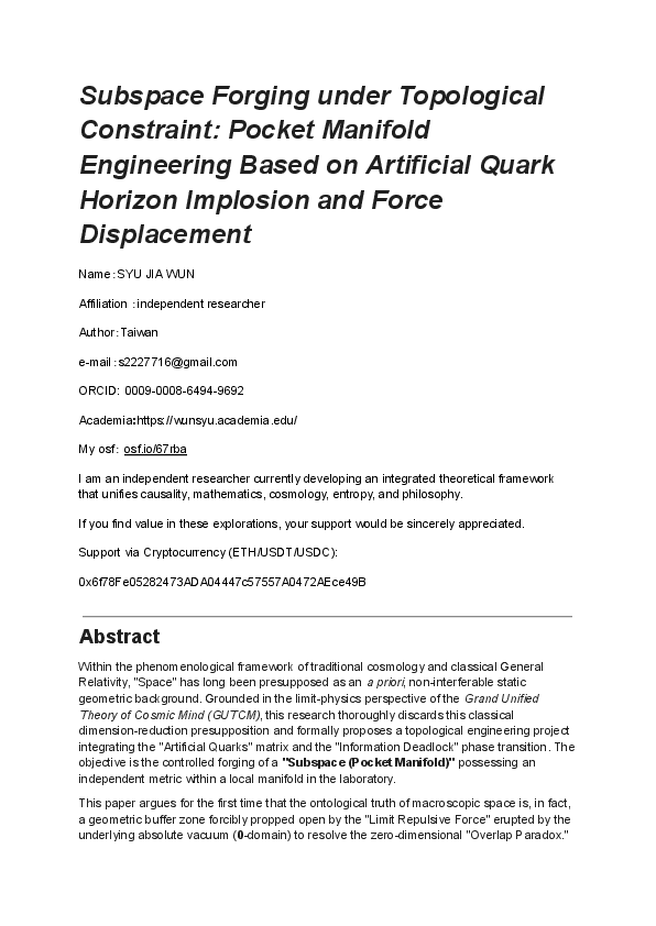 (PDF) Subspace Forging under Topological Constraint: Pocket Manifold ...
