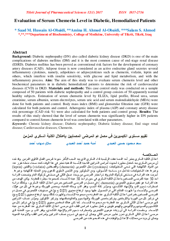 (PDF) Evaluation of serum Chemerin level in non-diabetic, Hemodialized ...