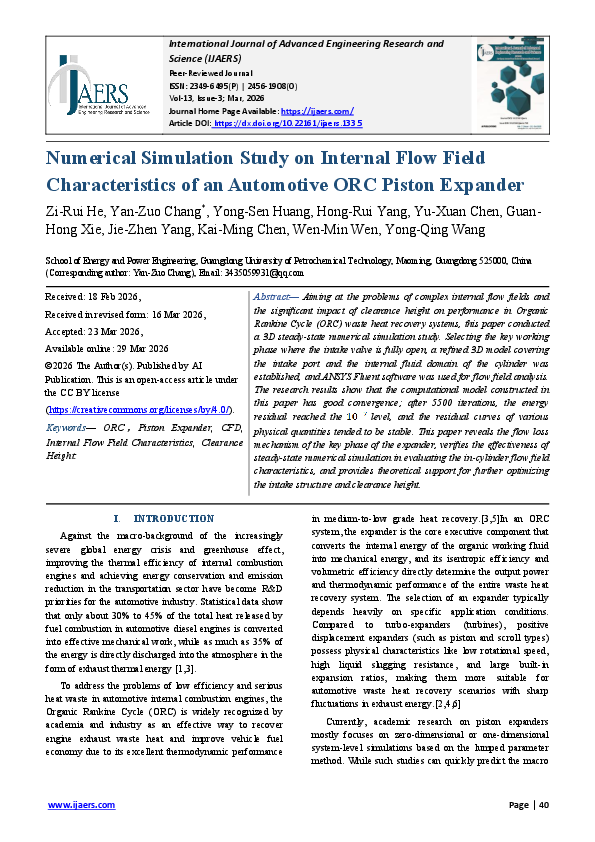 (PDF) Numerical Simulation Study on Internal Flow Field Characteristics ...