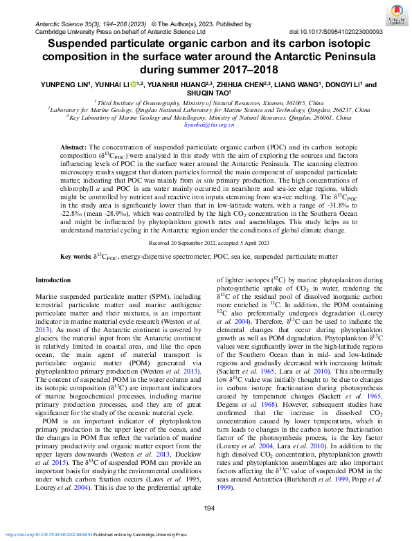 (PDF) Suspended particulate organic carbon and its carbon isotopic ...