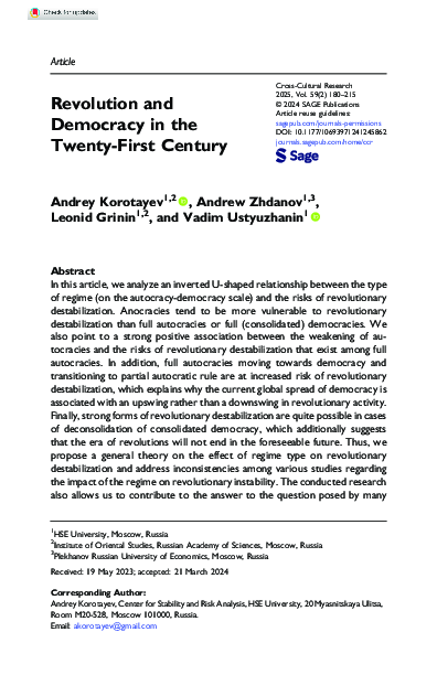 (PDF) Revolution and Democracy in the Twenty-First Century