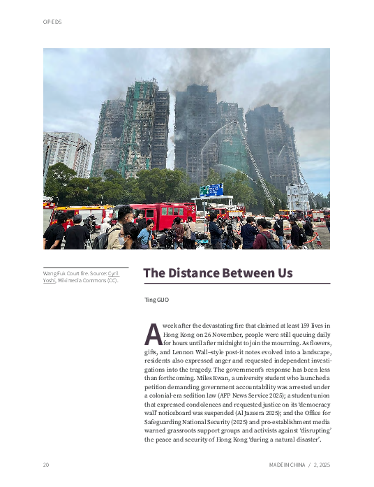 (PDF) The Distance Between Us