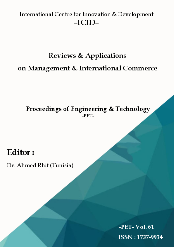 (PDF) The strategy of Tunisian Solar Plan: Maximum Power Point Tracking ...