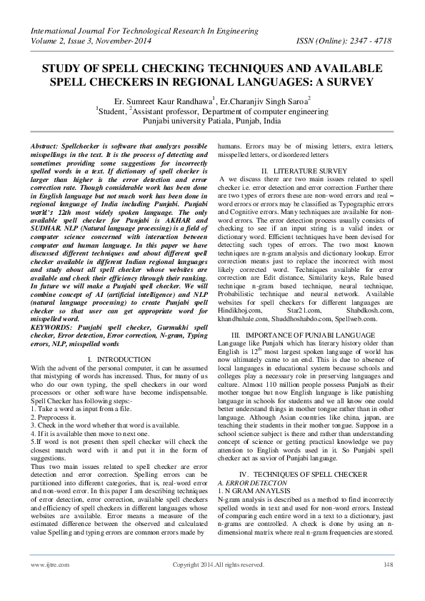(PDF) Study of Spell Checking Techniques and Available Spell Checkers ...
