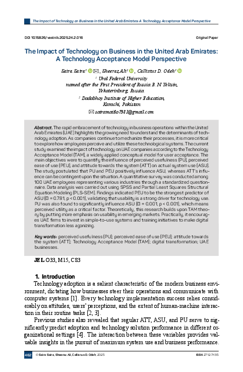 (PDF) The Impact of Technology on Business in the United Arab Emirates ...