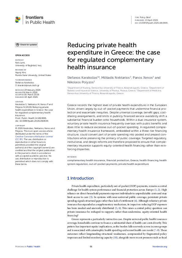 (PDF) Reducing private health expenditure in Greece: the case for ...
