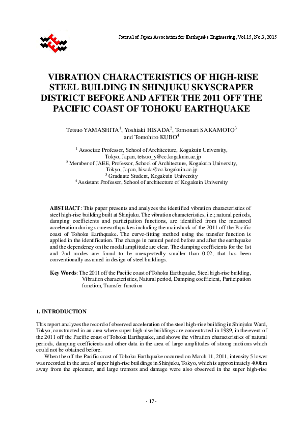 (PDF) Vibration Characteristics of High-Rise Steel Building in Shinjuku ...