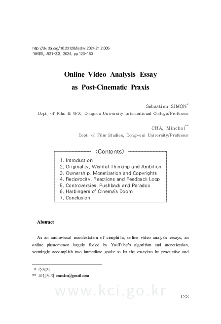 (PDF) Online Video Analysis Essay as Post-Cinematic Praxis