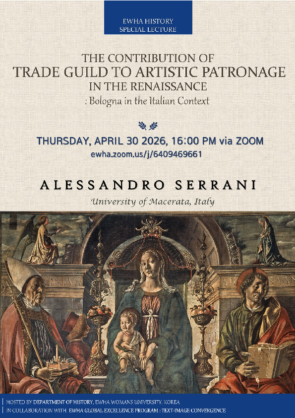 (PDF) A. Serrani, The Contribution of Trade Guilds to Artistic ...