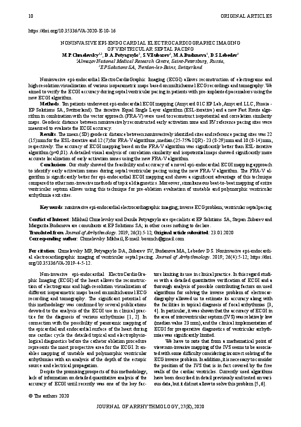 (PDF) Noninvasive epi-endocardial electrocardiographic imaging of ...