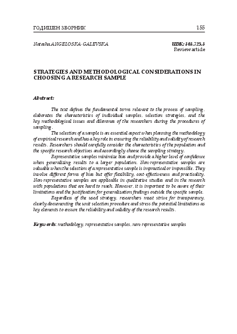 (PDF) Strategies and Methodological Considerations in Choosing a ...