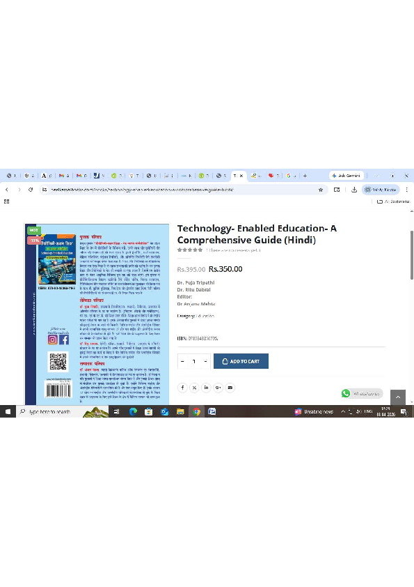 (PDF) TECHNOLOGY ENABLED LEARNING