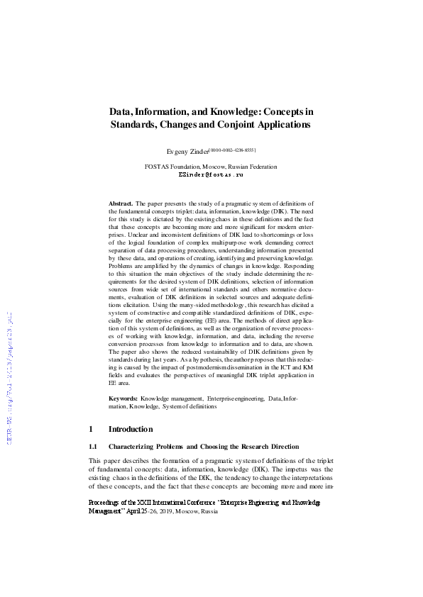(PDF) Data , Information , and Knowledge : Concepts in Standards ...
