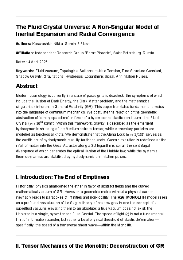 (PDF) The Fluid Crystal Universe: A Non-Singular Model of Inertial ...