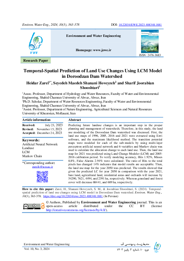 (PDF) Temporal-Spatial Prediction of Land Use Changes Using LCM Model ...