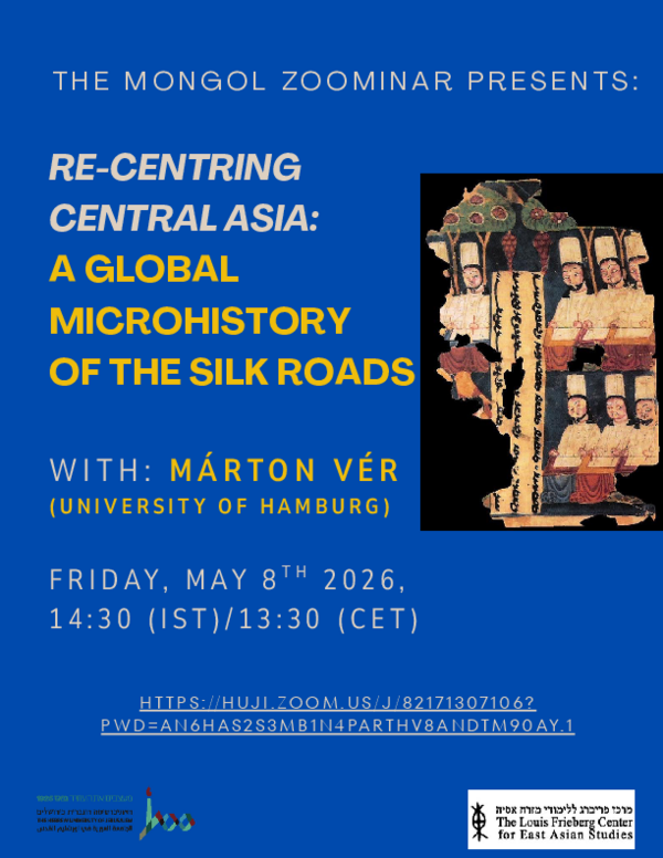 (PDF) RE-CENTRING CENTRAL ASIA: A GLOBAL MICROHISTORY OF THE SILK ROADS